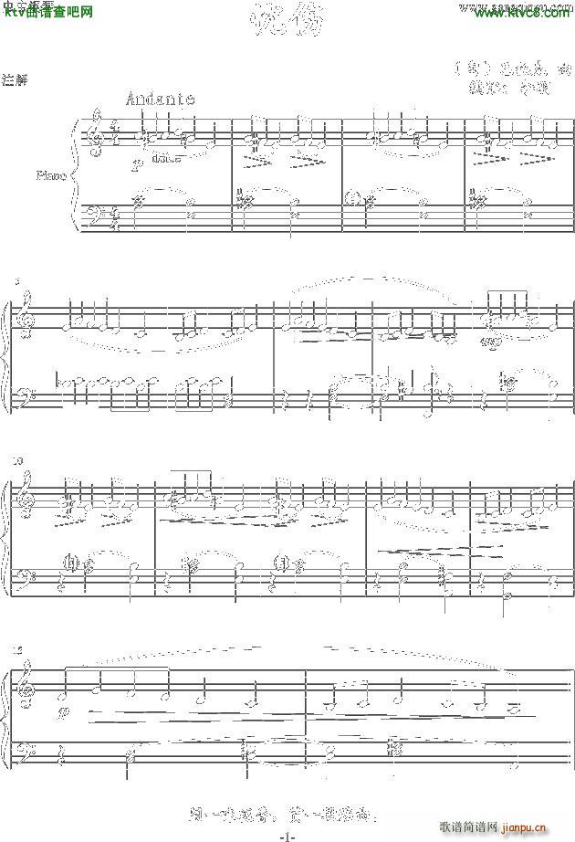 �n(y��u)�� ���п� C�{(����V)1