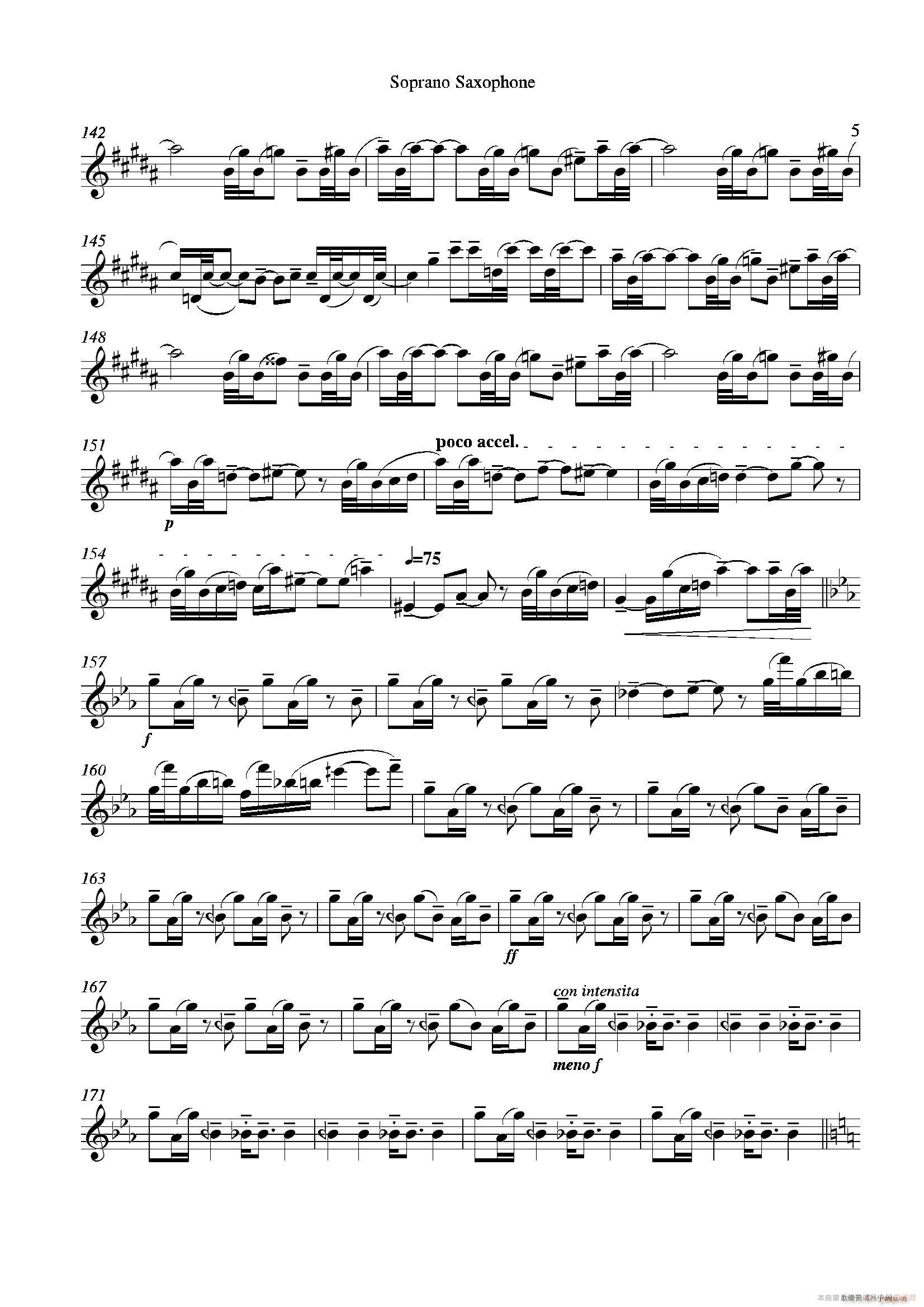 Grigri ����������_��˹(���V)5