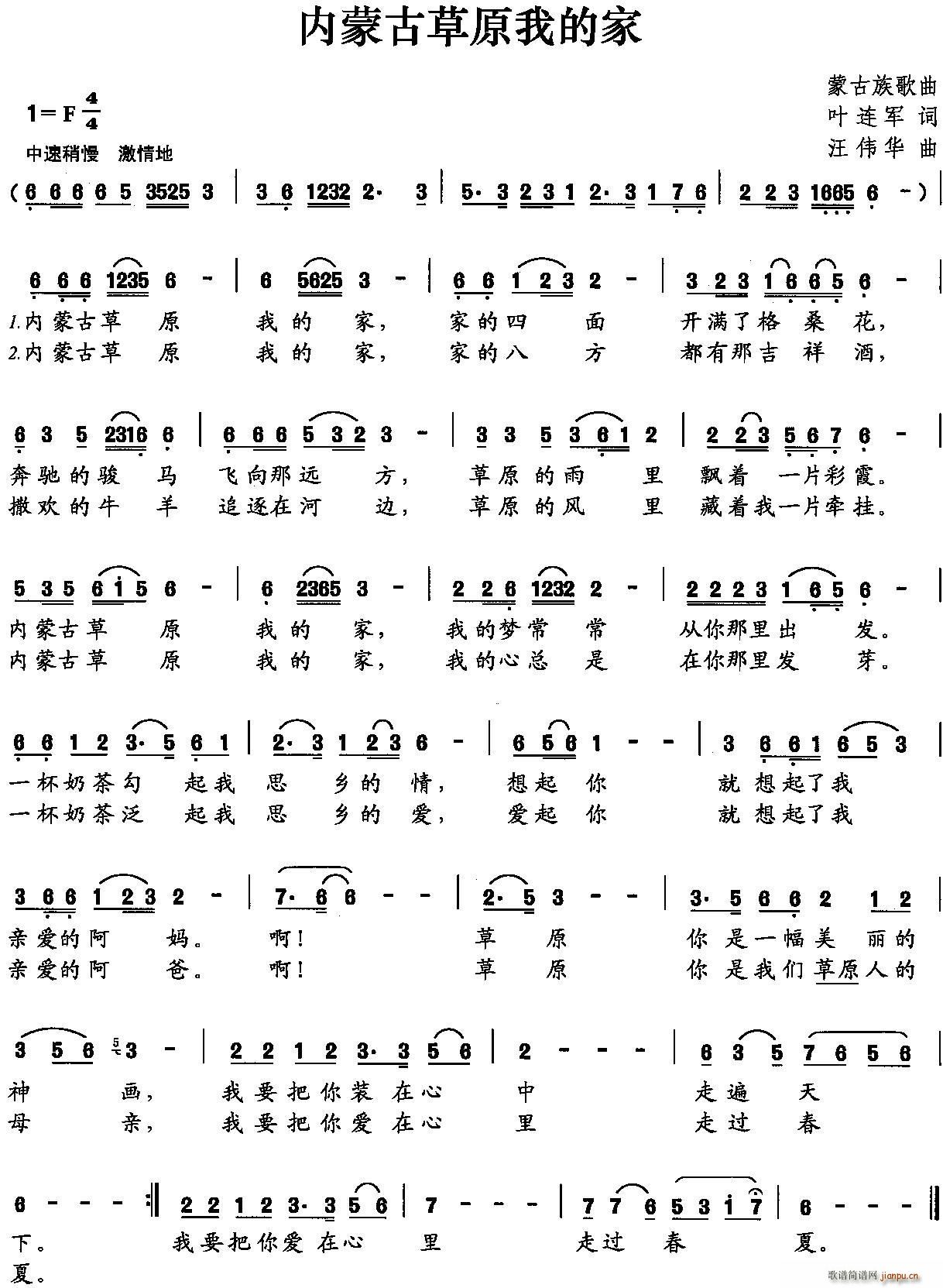 ���ɹŲ�ԭ�ҵļ�(���ָ��V)1