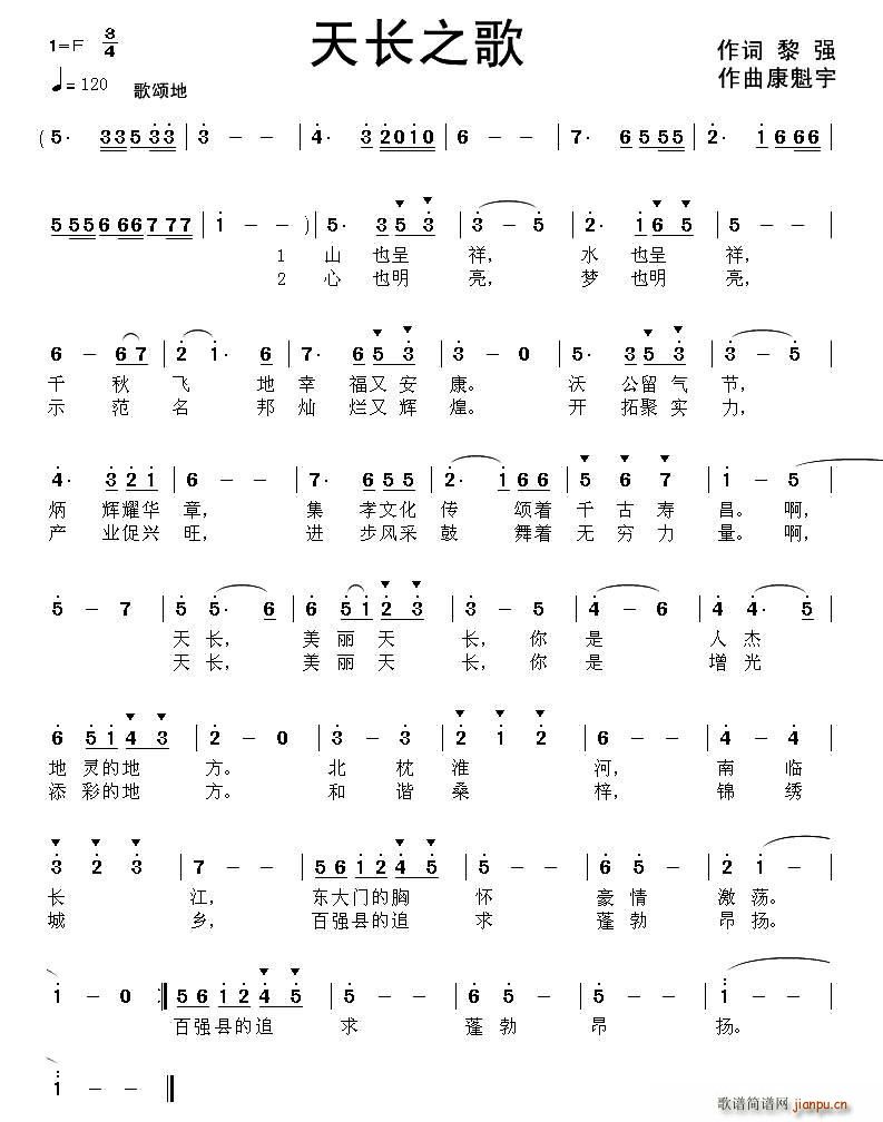 ���L(ch��ng)֮��(���ָ��V)1