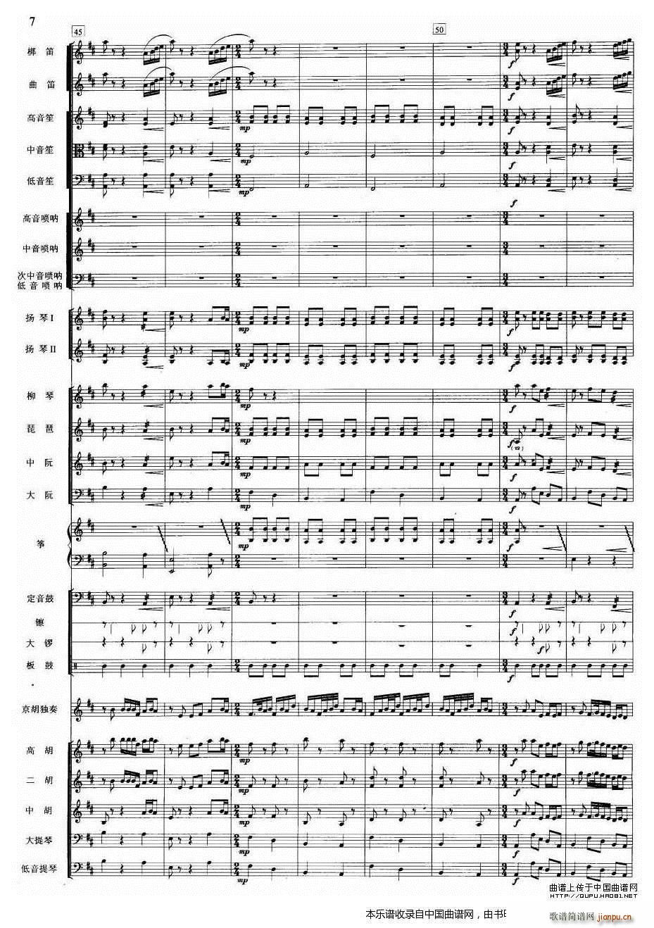 ҹ��� ���� ���� ��(l�� )���V(���V)7