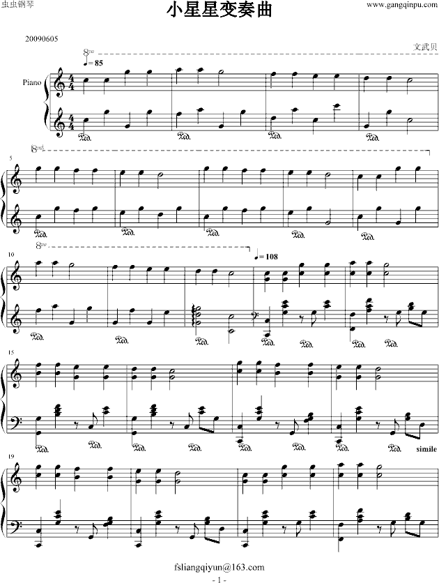 С����׃����(����V)1