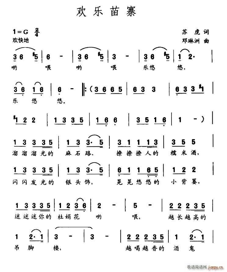 �g��(l�� )��կ(���ָ��V)1