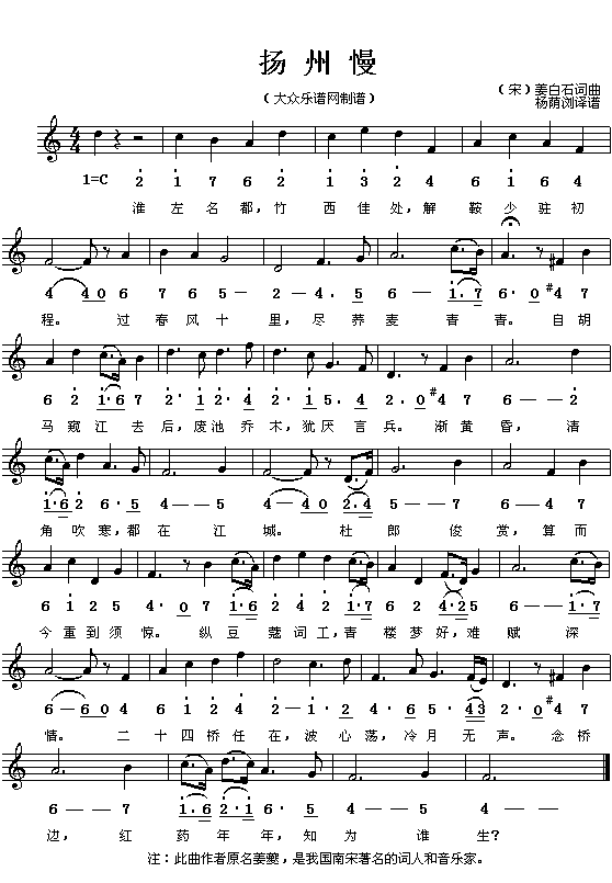 ���Σ�����ʯ���P���������a�g�g�V ��(ji��n)��(xi��n)���գ�(ʮ�ּ�����)1