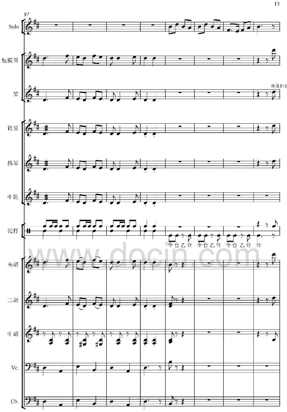 ��14(���V)1