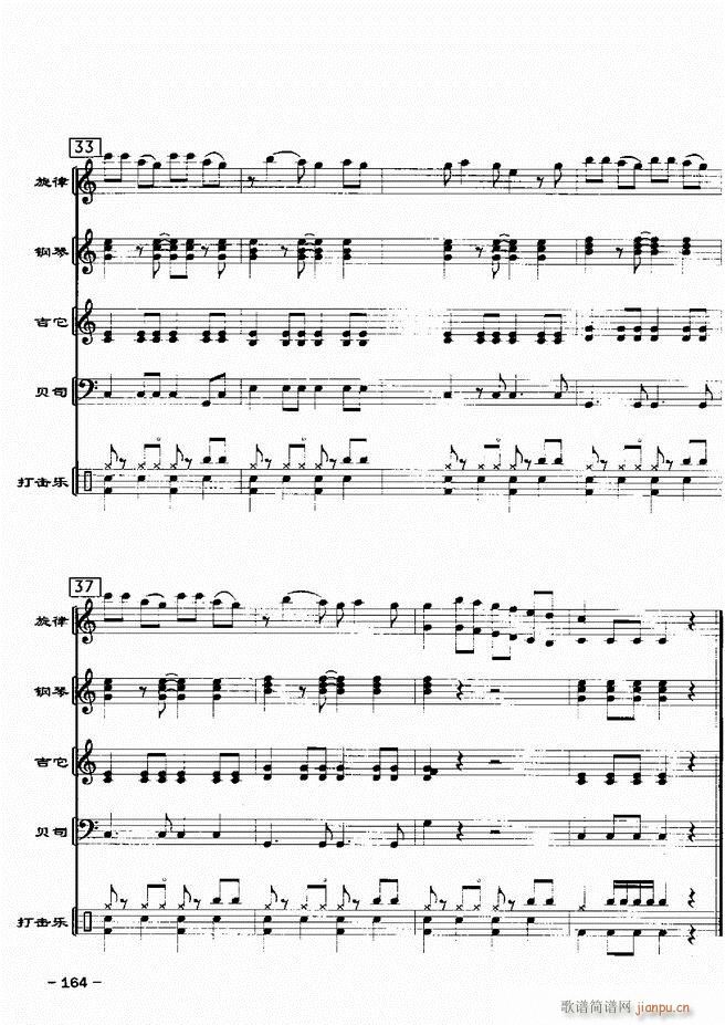 ���(l�� )꠸���d�������� 20��121 180(���V)44