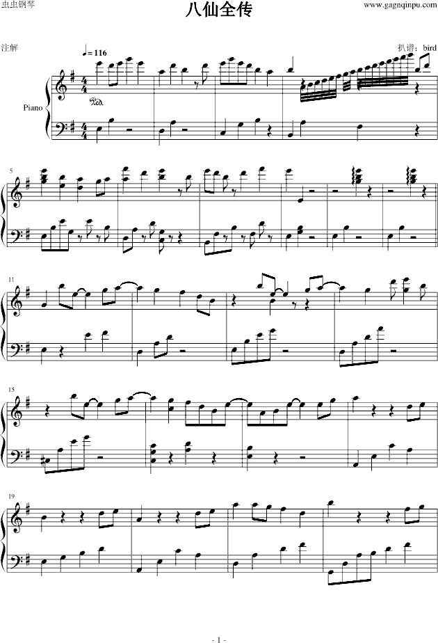 ����ȫ��(����V)1