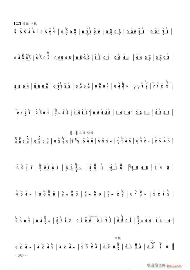 �Ź~���A�̳���ʮ���nĿ�181 240(�Ź~�P���V)50