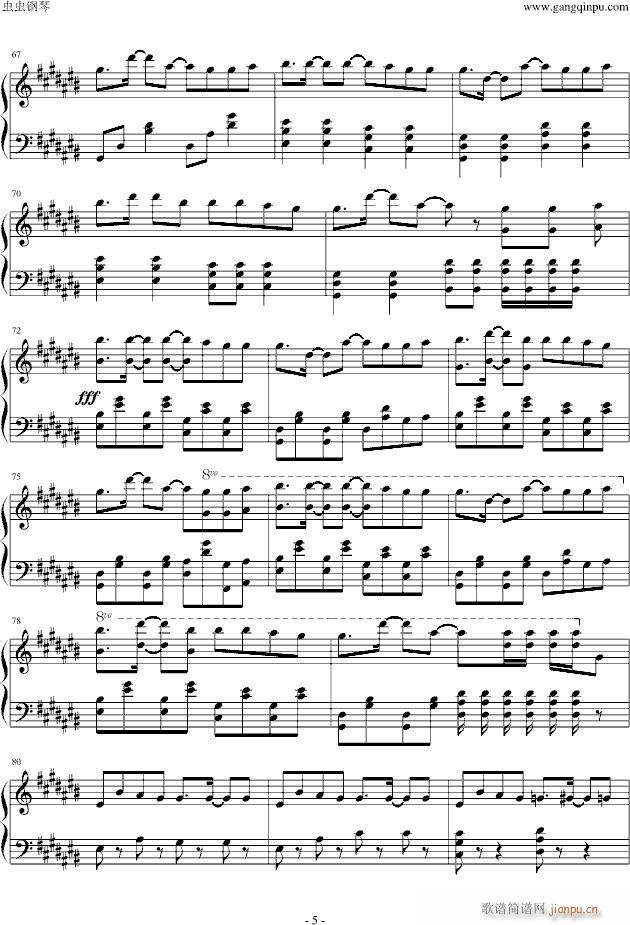 �����ߥ� ���붐(����V)5