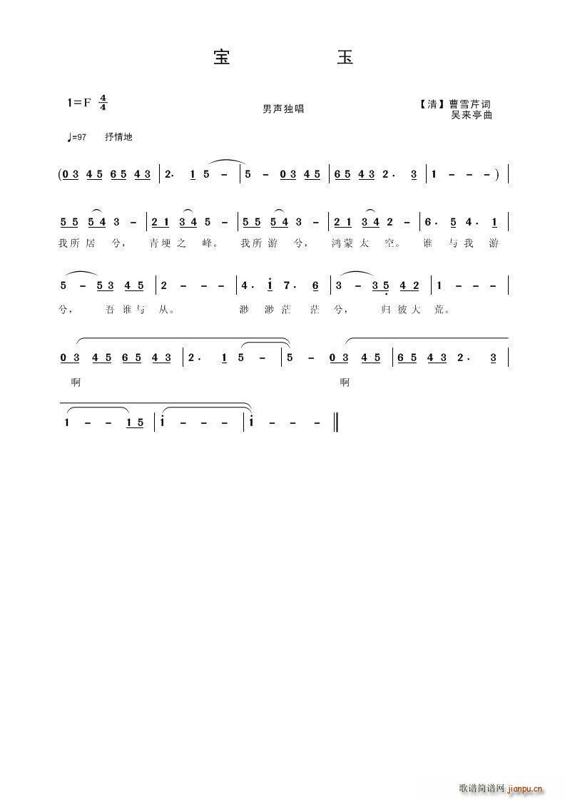 ����(���ָ��V)1