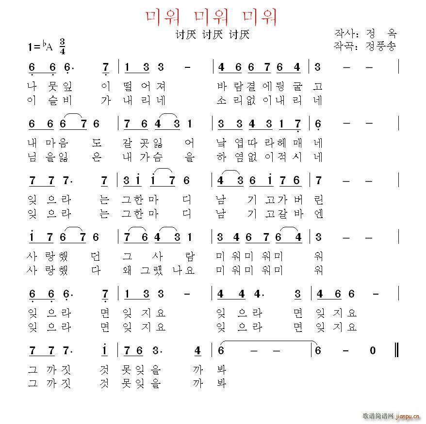 �n�� ?? ?? ?? ���˅��˅���(ʮ�ּ�����)1