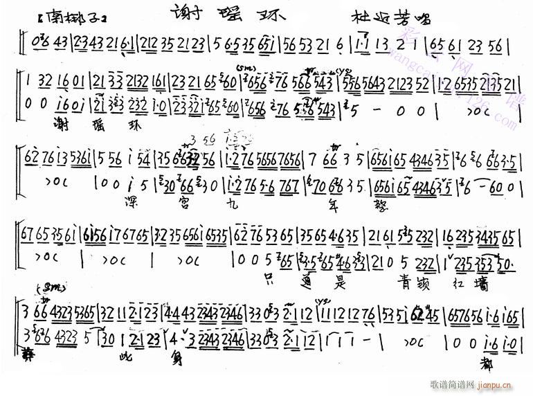 �x���h(hu��n)-����(�������V)1