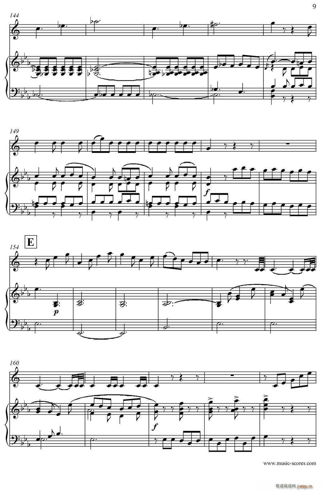 Mozart Concerto KV495 No 4 3st Rondo ������(ʮ�ּ�����)9