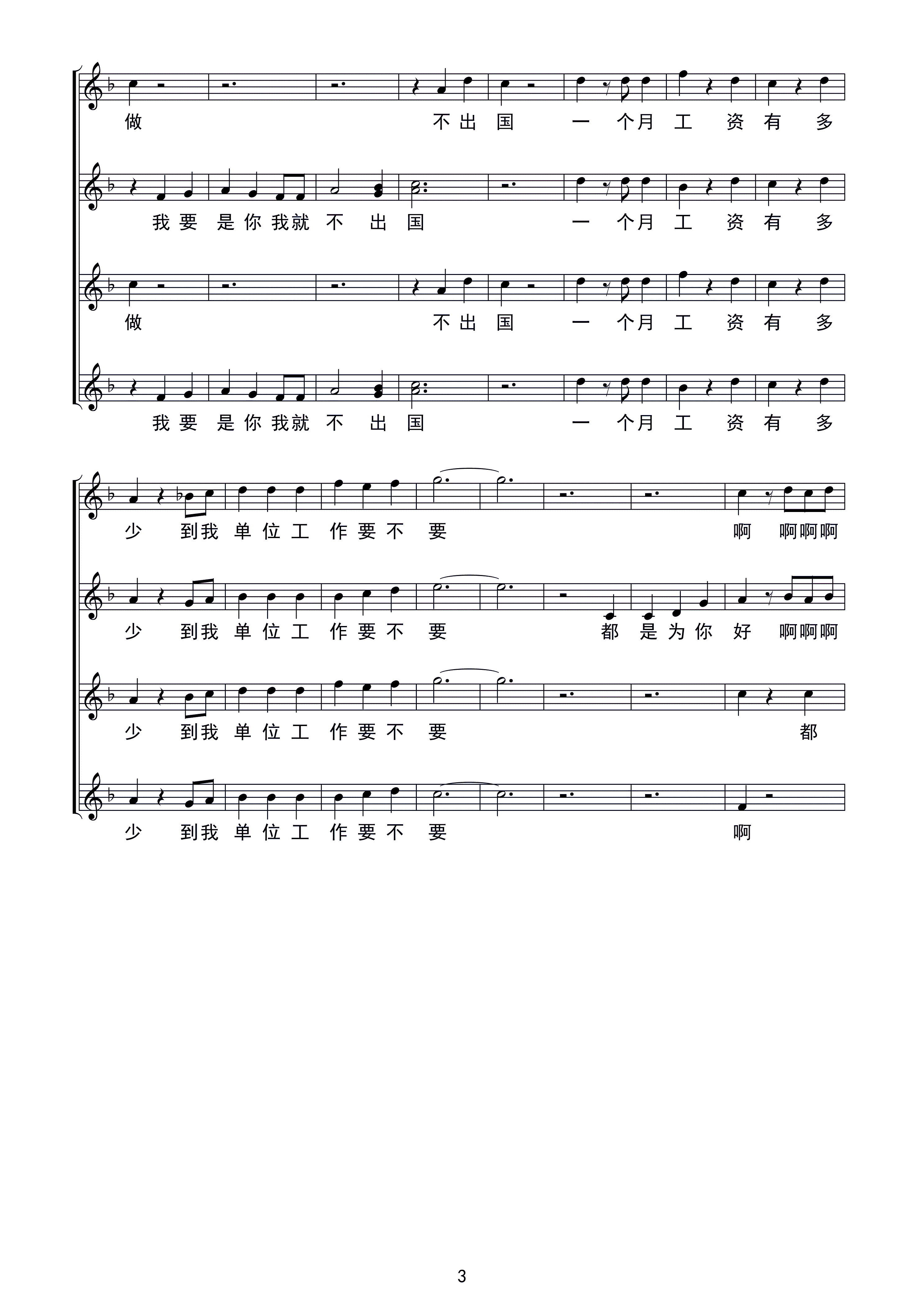 �����Ծ�ָ�Ϻϳ��V�ϳ��V(�ϳ��V)3