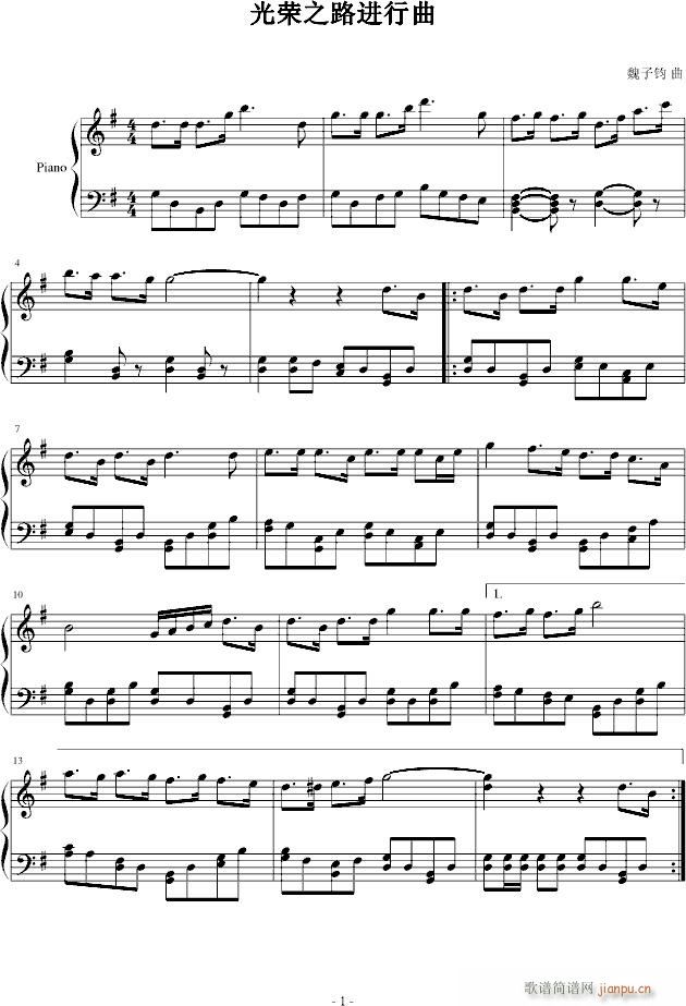 ��s֮·�M(j��n)����(����V)1