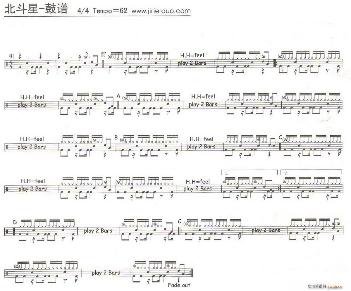 ������ ����(���ָ��V)1