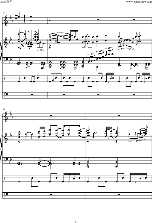 ������̽����(����V)13