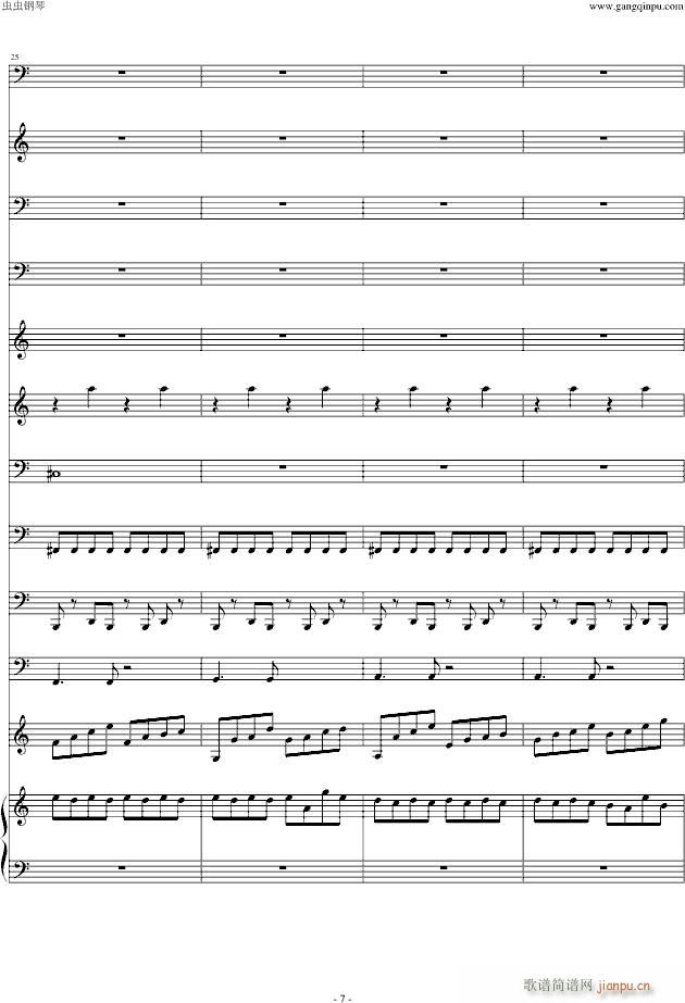 Moon Flow Remix(����V)7