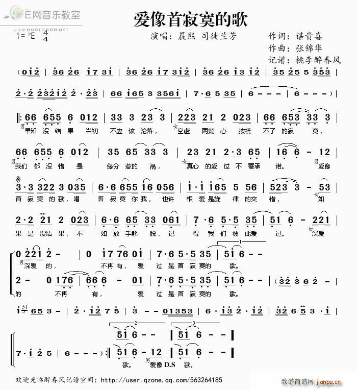 ��(��i)���׼�į�ĸ� ˾ͽ�m��(ʮ�ּ�����)1