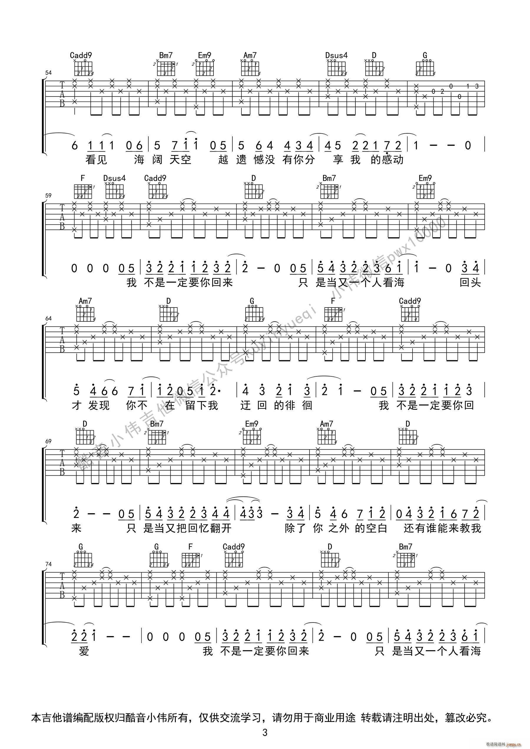 ʧ��ɳ�� ����С��(�����V)3