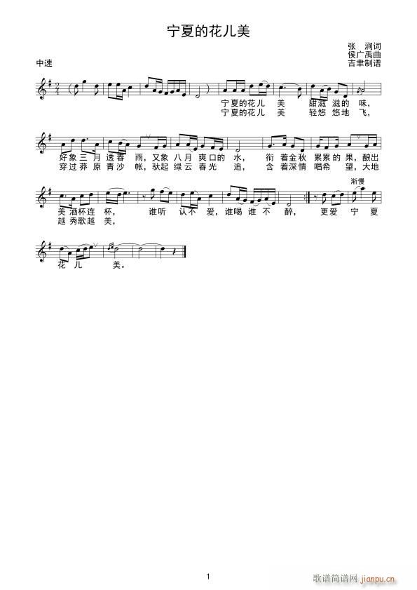 ���ĵĻ�����(���ָ��V)1