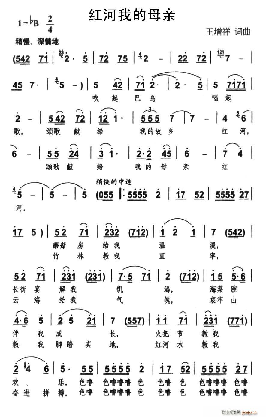 �t���ҵ�ĸ�H(���ָ��V)1