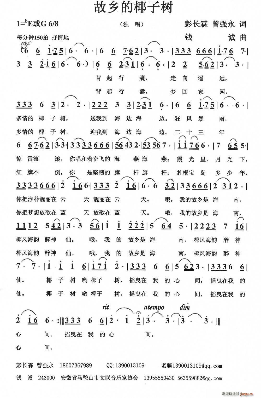 ���l��Ҭ�Ә�(sh��) ���L(ch��ng)��(ʮ�ּ�����)1