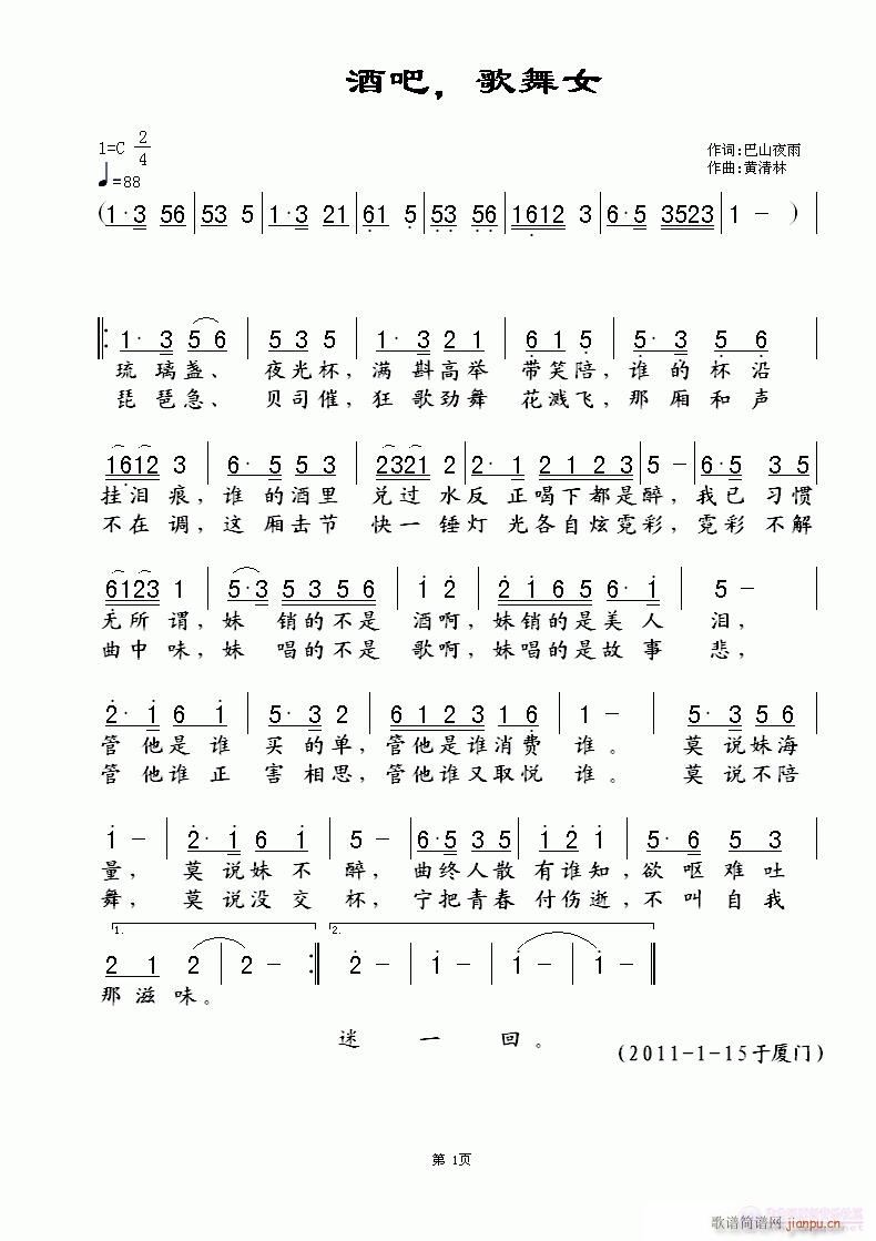 �ư�������Ů(���ָ��V)1