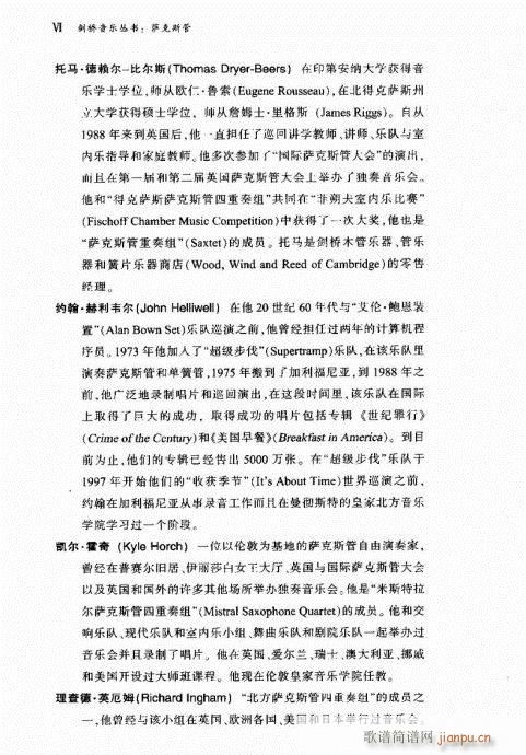 Ŀ䛽�B(���ָ��V)8