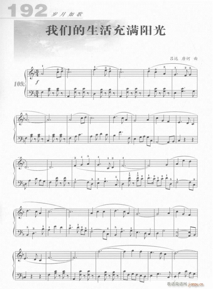 ��� �҂��������M(m��n)�(y��ng)��(����V)1