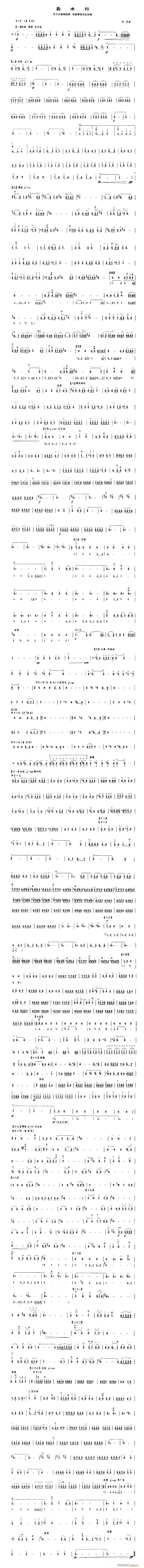 ���-��ˮ��(�����V)1