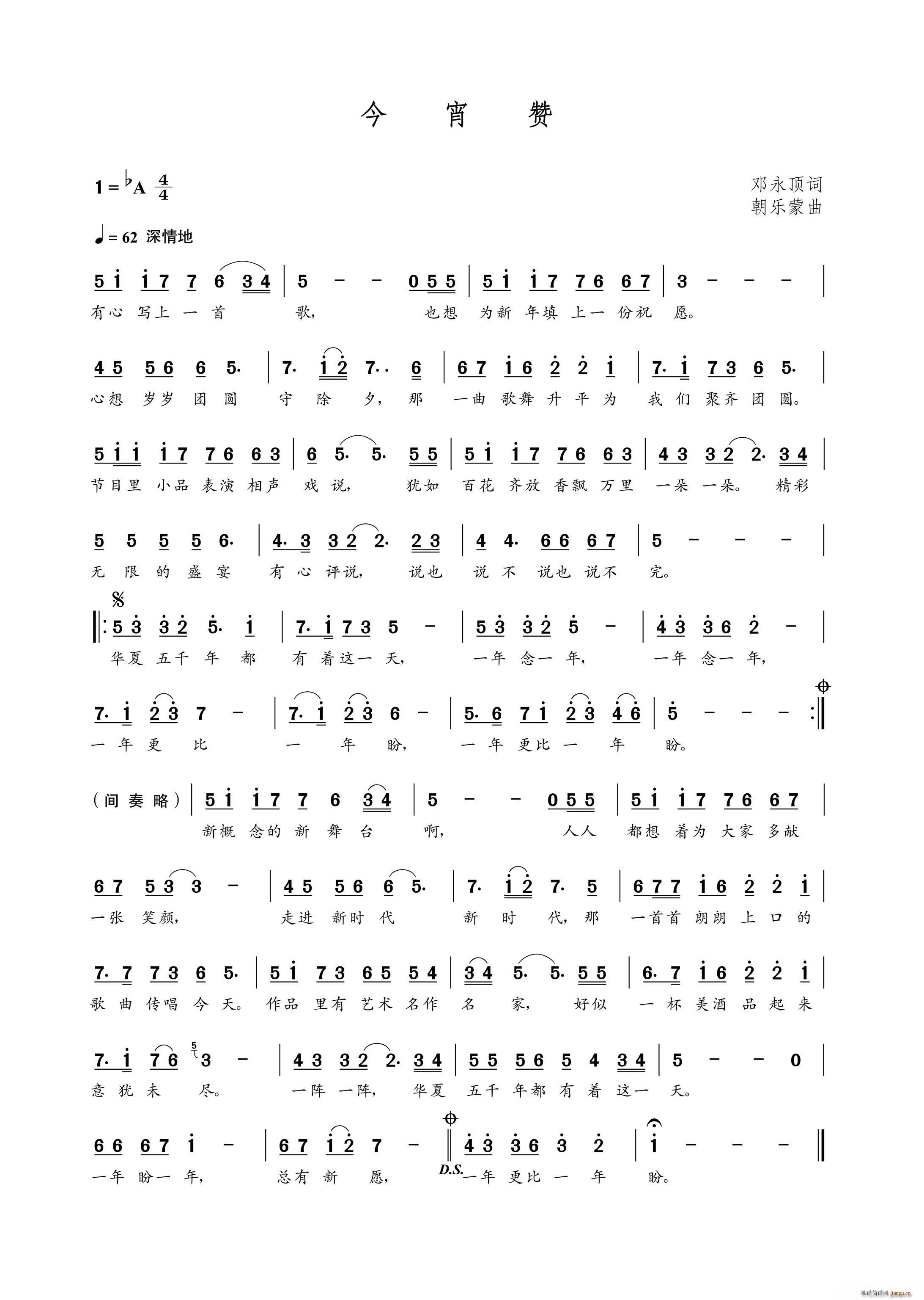 ����ٝ(���ָ��V)1