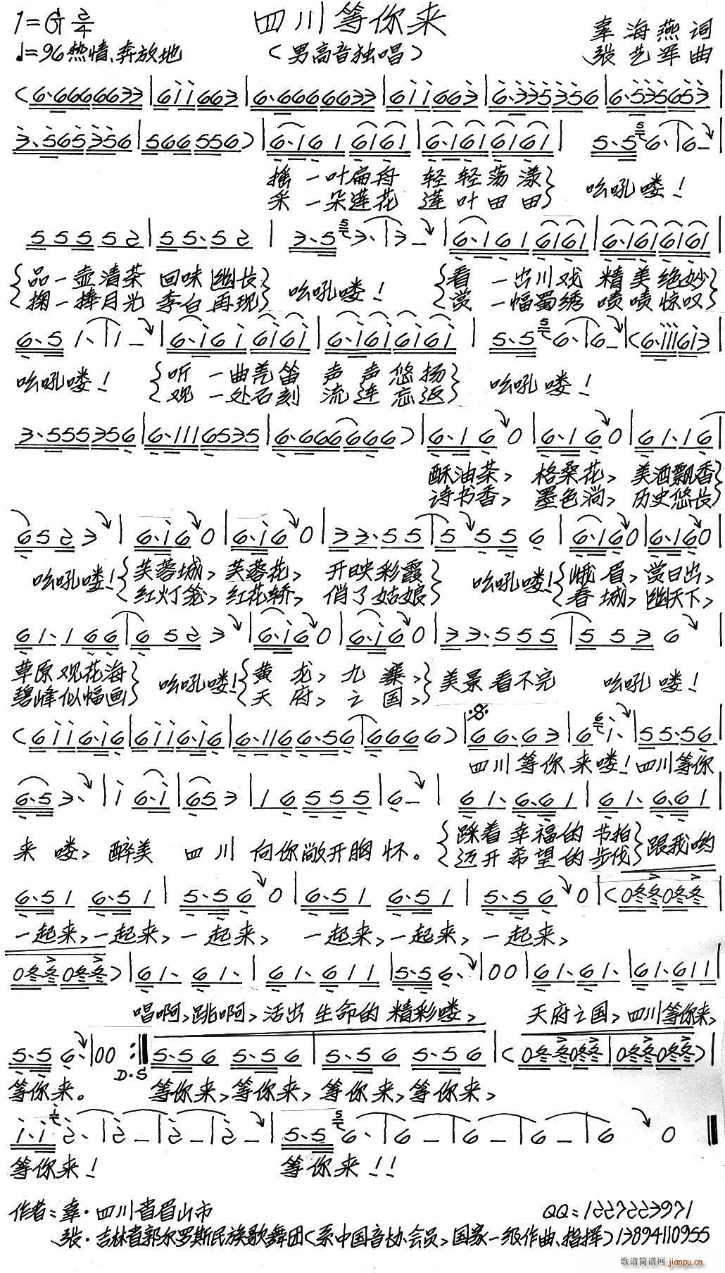 �Ĵ������(l��i)(���ָ��V)1