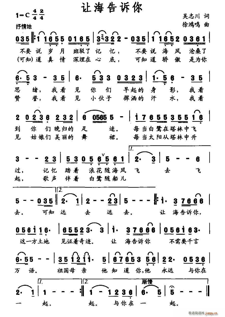 ׌�����V��(���ָ��V)1