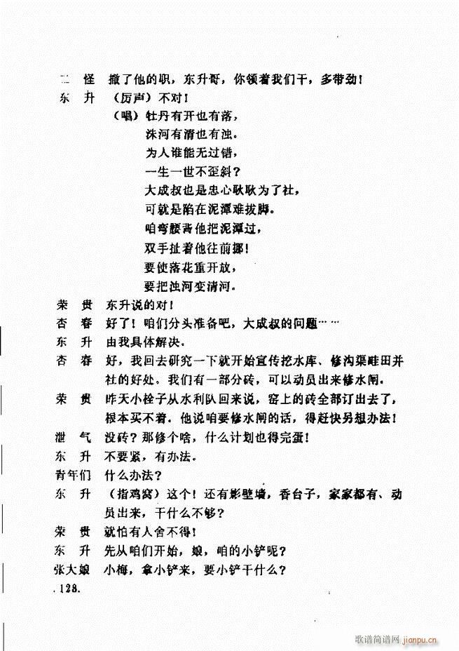 ���ݵط���@�������x ��һ݋121 180(ʮ�ּ�����)8