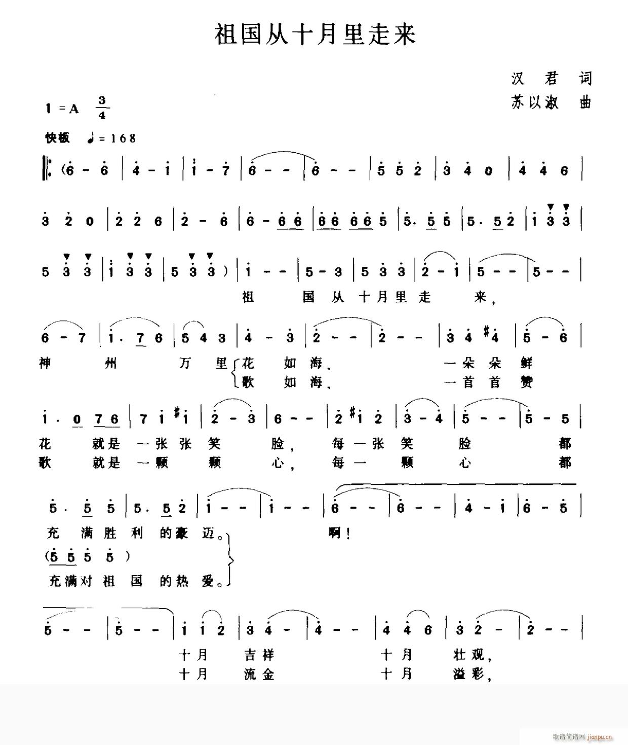 �����ʮ�����߁�(l��i)(���ָ��V)1