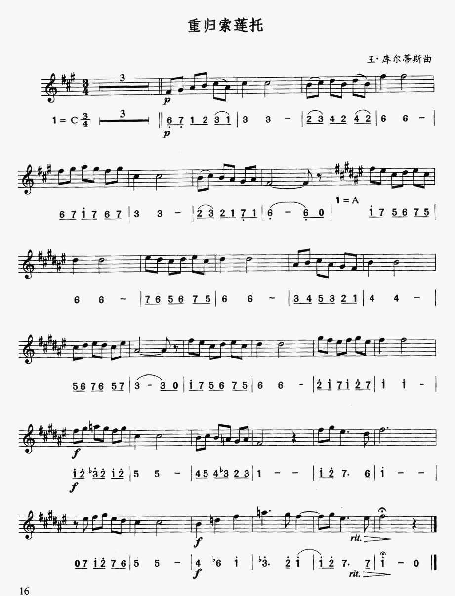 �ؚw��ɏ��(�_��˹�V)1