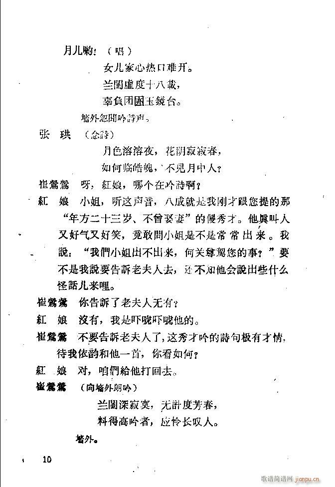 ���� ����ӛ(�������V)15