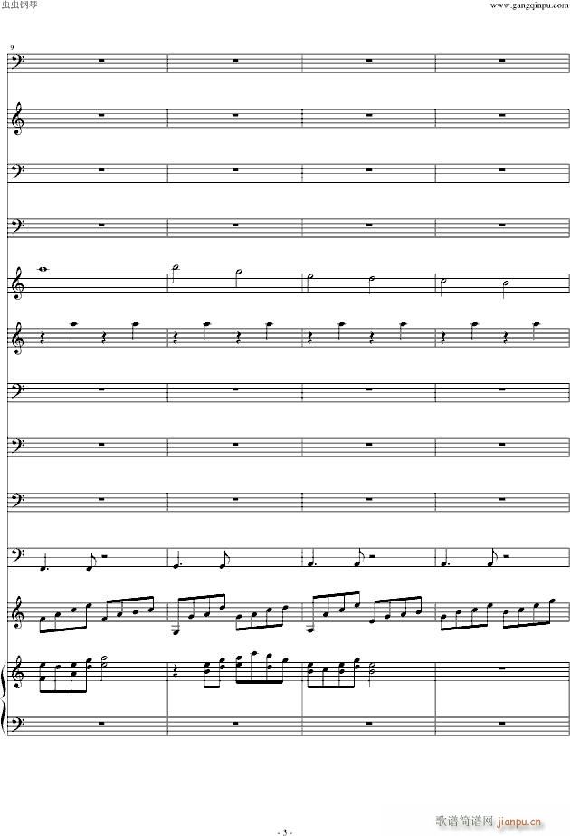 Moon Flow Remix(����V)1