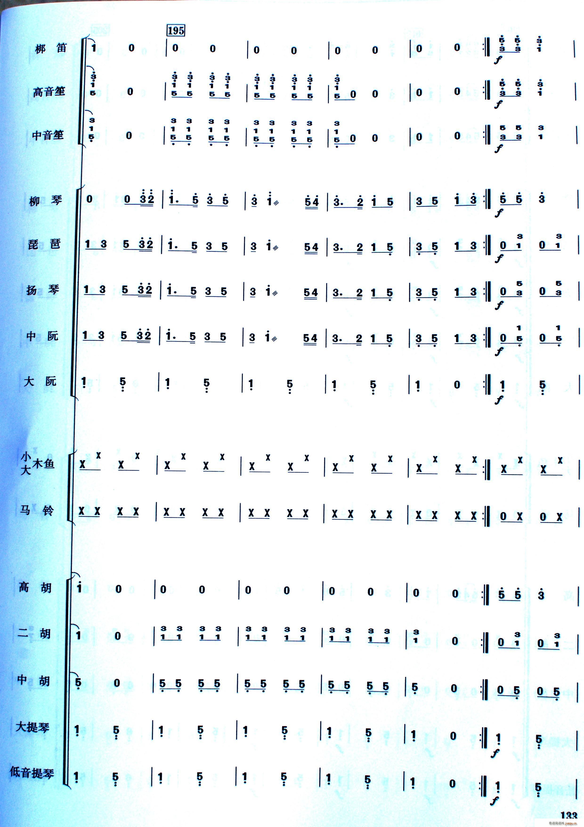 �Ї��Ӱ����(l�� )(li��n)��(���ָ��V)17