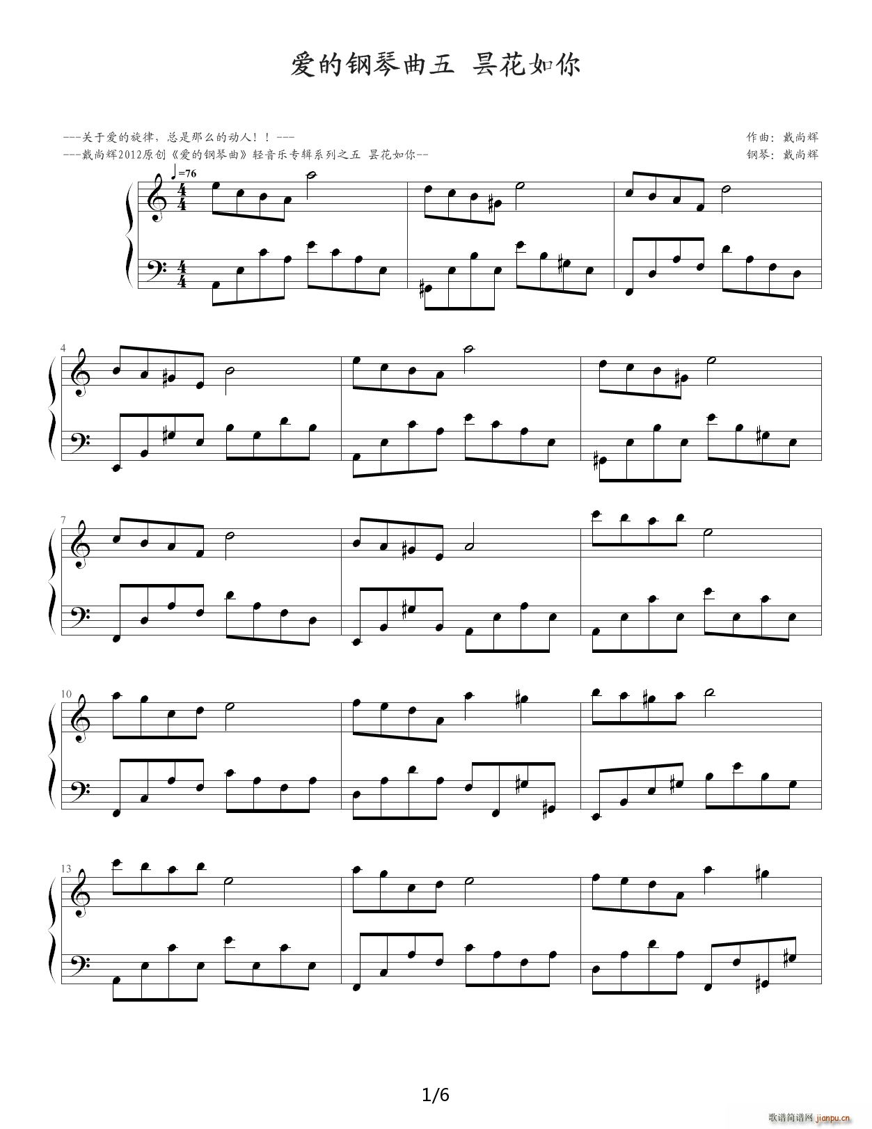 ��(��i)��������� �һ����� C�{(����V)1