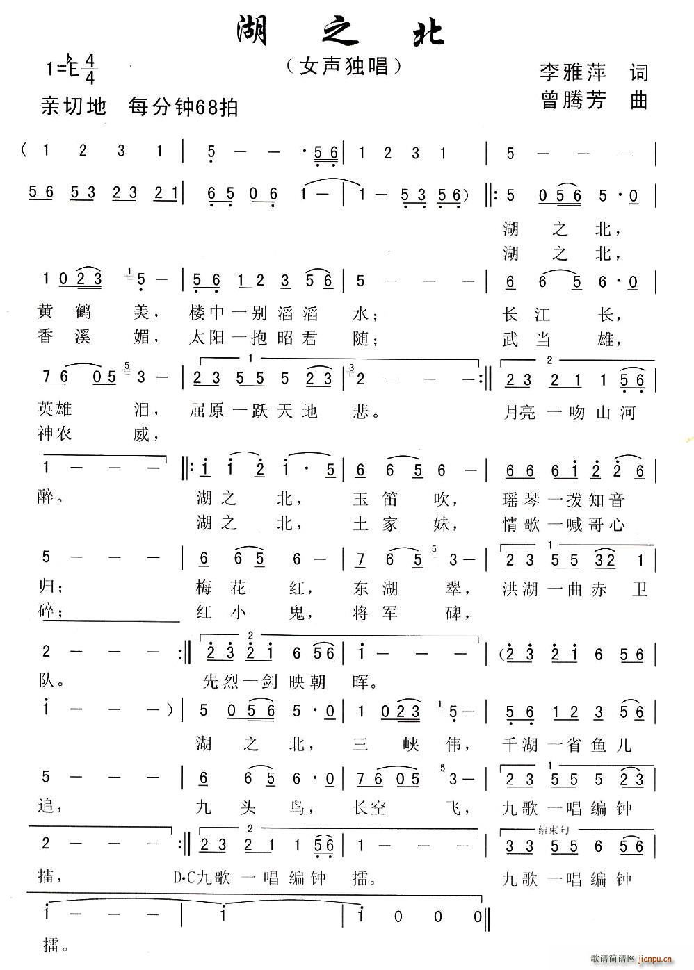 ��֮��(���ָ��V)1