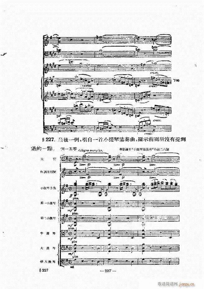 ���Ҙ�(l�� )���̳� �¾� 181 240(ʮ�ּ�����)47