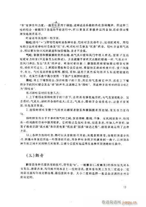 ���ӻ����̳�11-15�(y��)(�Ѻ��V)3