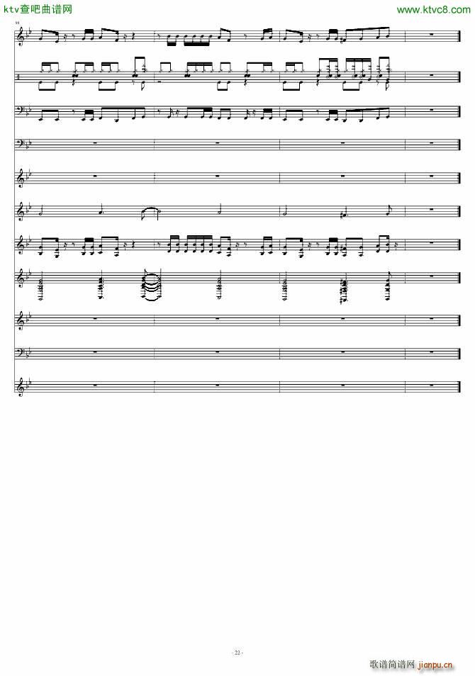 SmothCriminal֔ӛ��MJ(����V)22