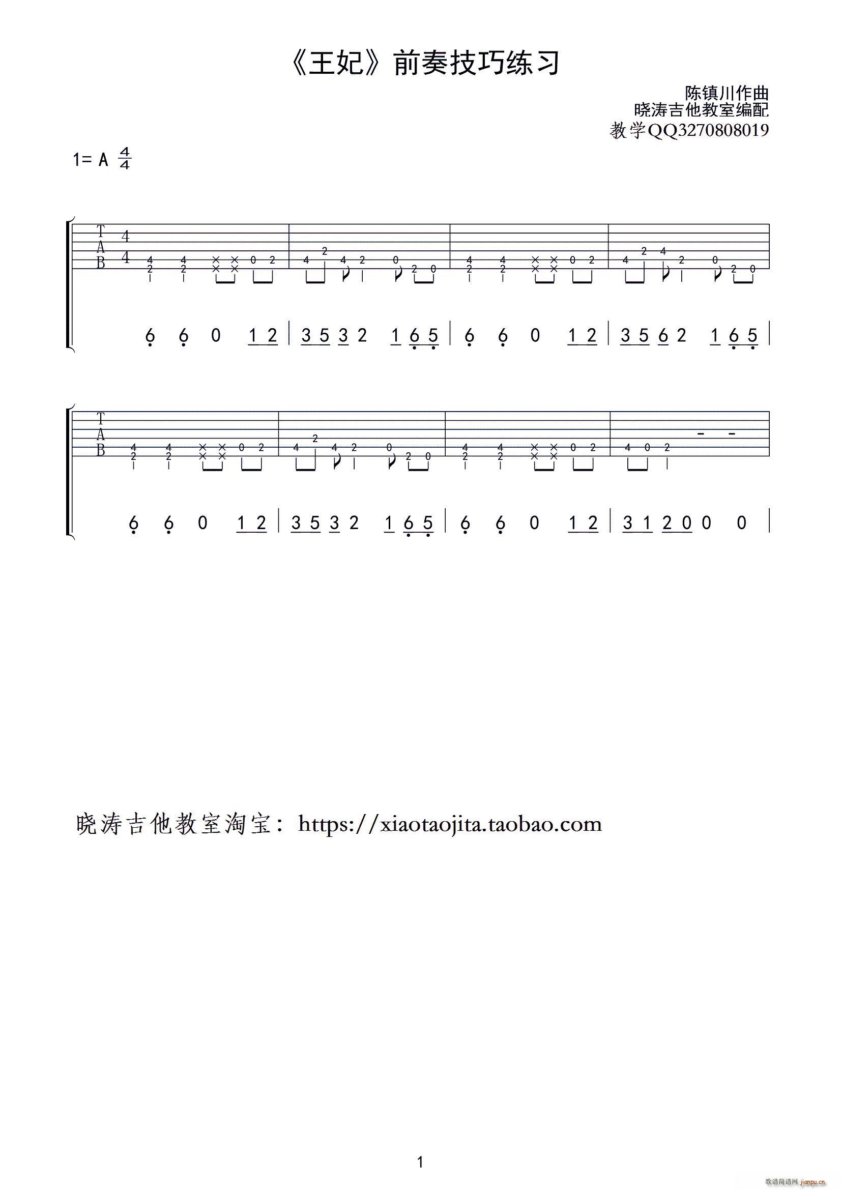 ����ǰ�ྚ�� ����(�����V)1