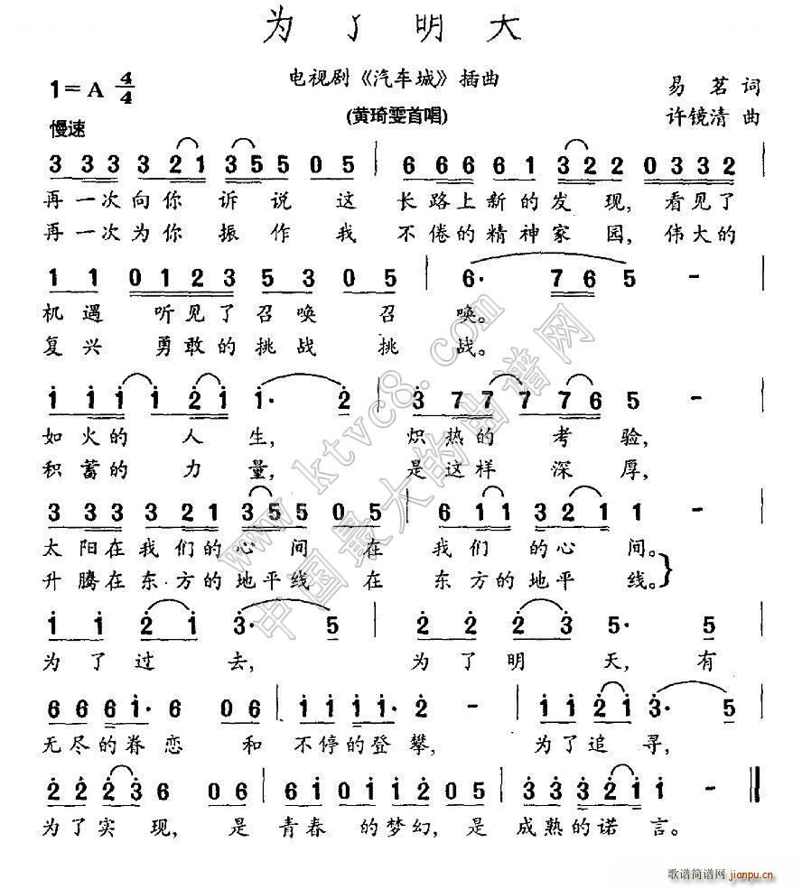 �������� �ҕ�� ��܇(ch��)�� ����(ʮ�ּ�����)1