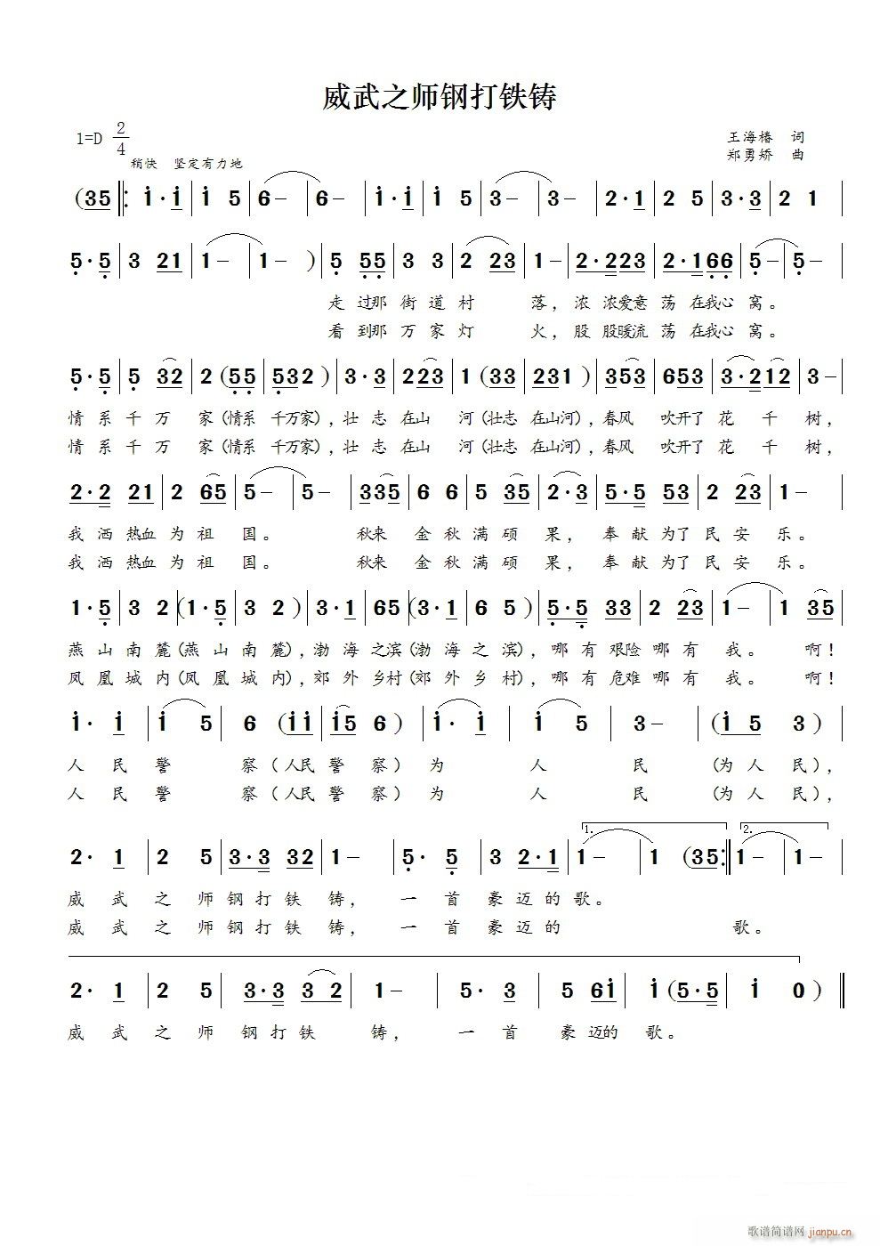 ����֮��䓴��F�T(���ָ��V)1