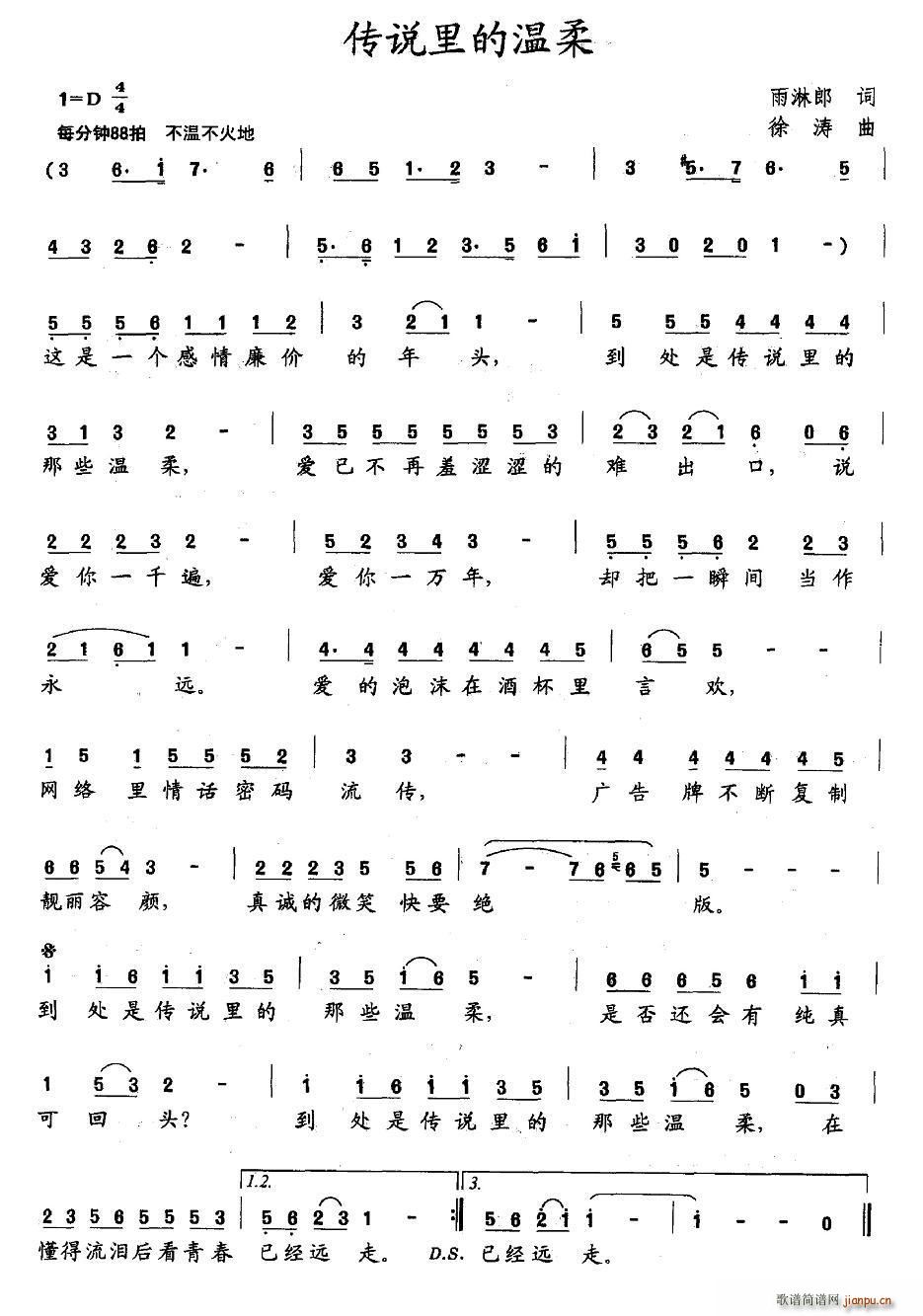 ���f(shu��)��Ĝ���(���ָ��V)1