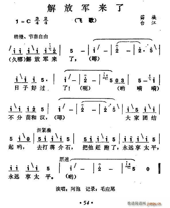 ���܊��(l��i)��(���ָ��V)1